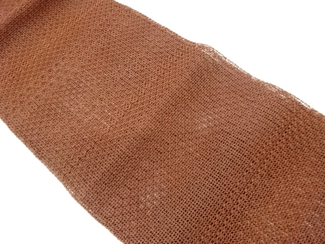 Japanese Kimono / Nagoya Obi Silk